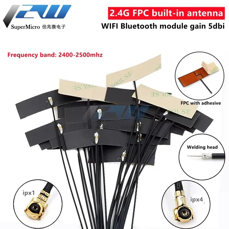 5 sztuk / partia WiFi 2.4G Wbudowana elastyczna antena FPC o wysokim wzmocnieniu Moduł Bluetooth ZigBee Antena krosowa Ipx Antena IPX do FPC