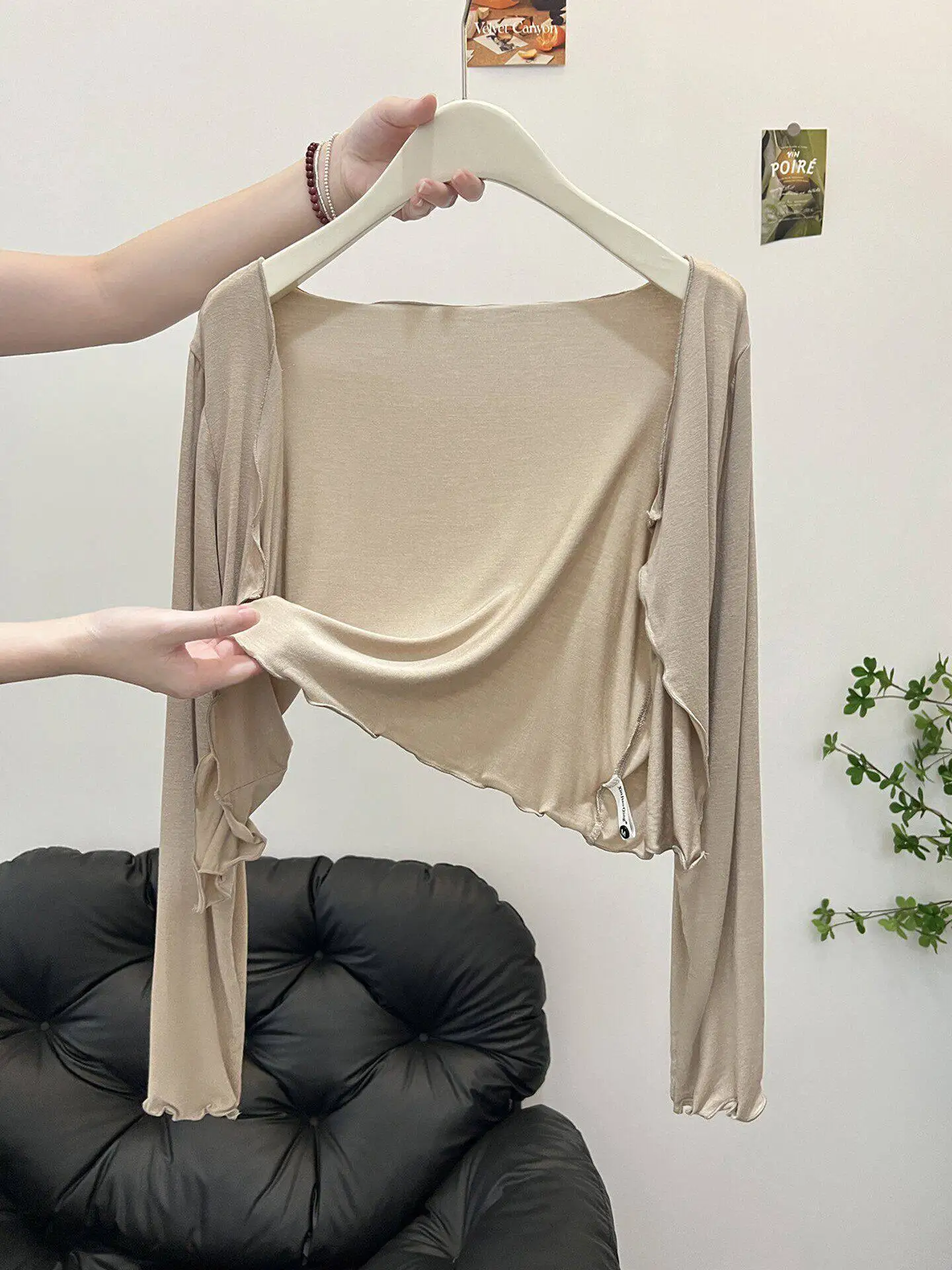 Ice Silk Knitted Cardigan Summer 2026 New Style with Strap Air Conditioning Cover Soft V-Neck Long Sleeve UV Protection Top