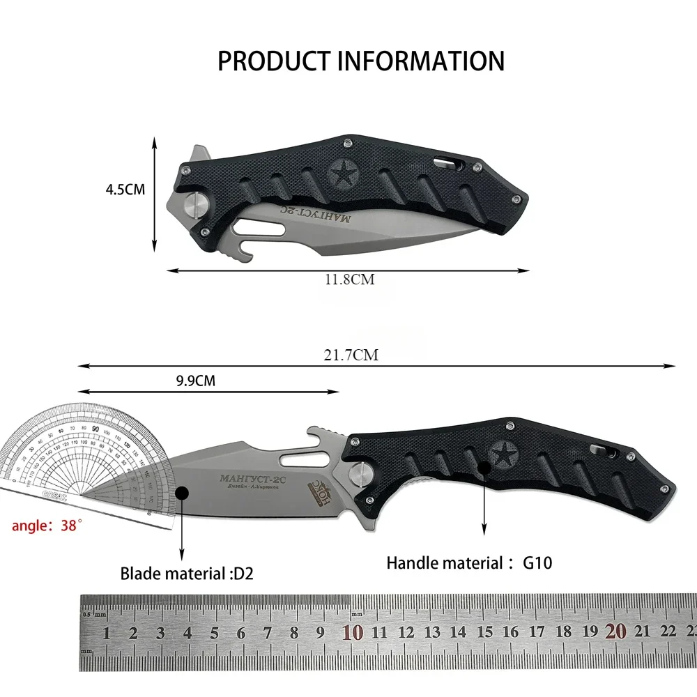 Russian HOKC EDC Pocket Folding Knife D2 Blade G10 Handle Multi-fuctional Outdoor Camping Hunting Portable Utility Hand Knives