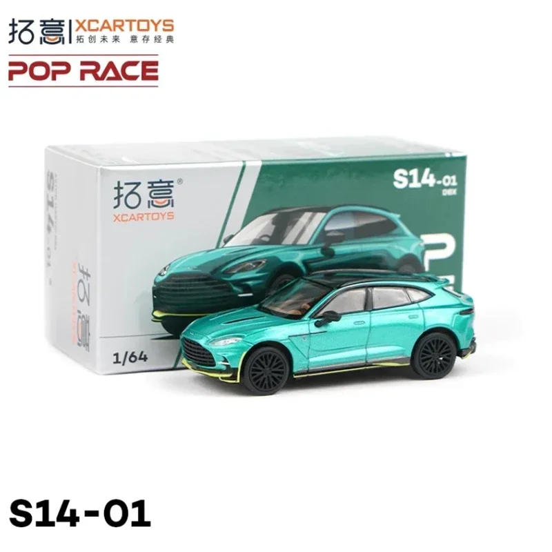 

XCARTOYS POPRACE 1/64 Scale S14-01 DBX Alloy Car Model Adult Classic Collection Souvenir Display Gift Boy Toy