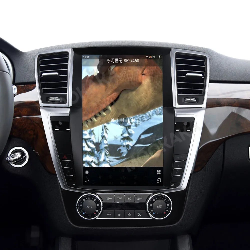 For Mercedes Benz GL ML 2013~2016 Qualcomm Android Carplay Muiltimedia Vertical Touch Screen Car Radio Player GPS Navigation