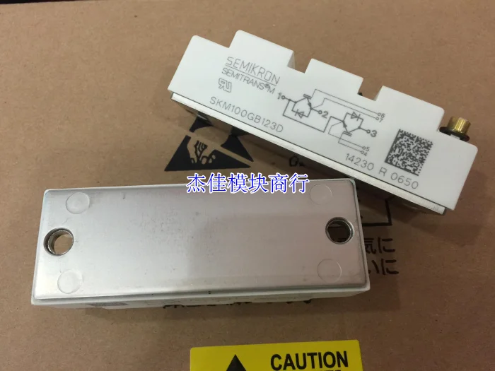 

SKM75GB128D SKM100GB123D BSM50GB120DN2 BSM75GB120DN2 Brand new