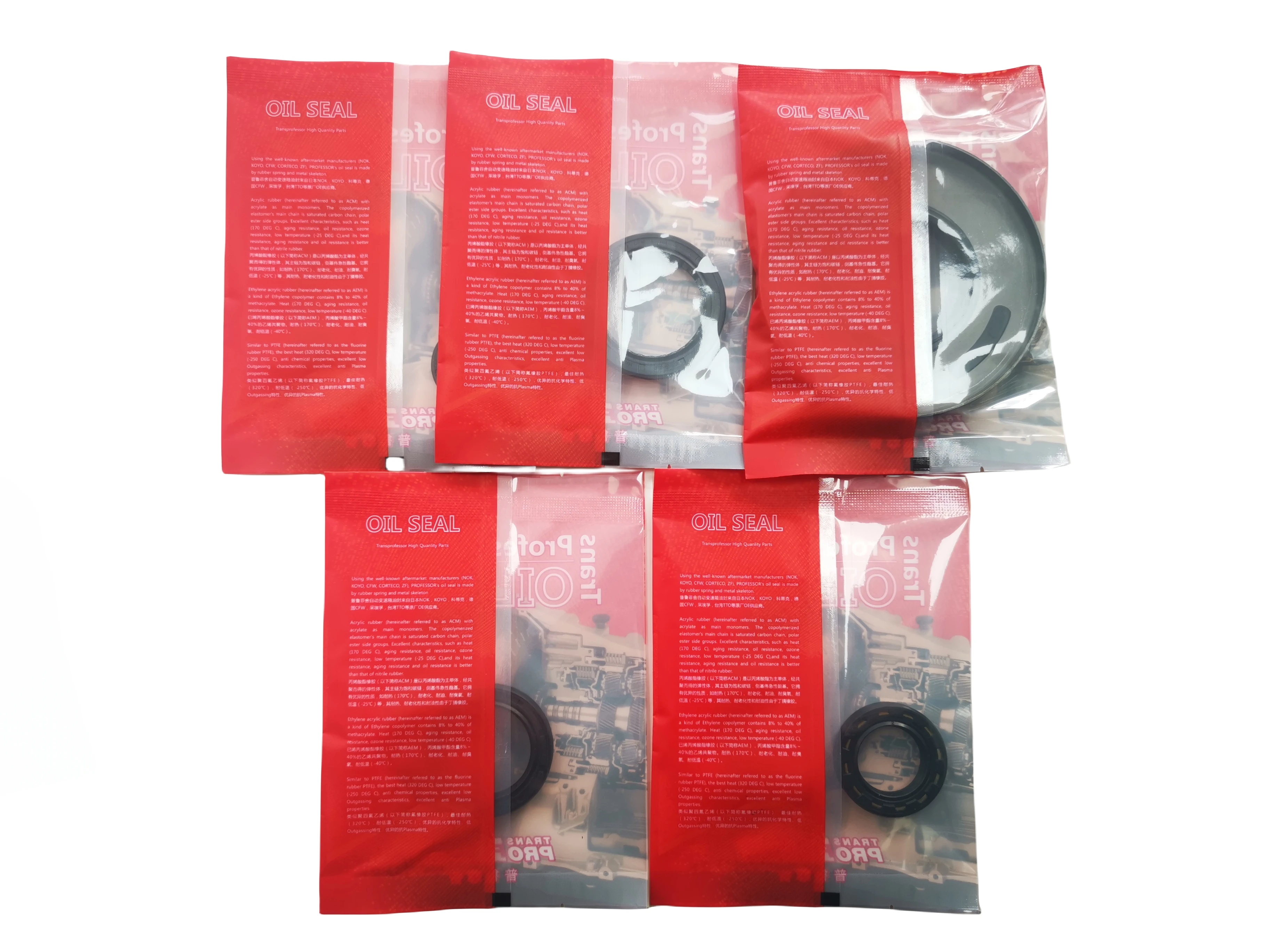 0AW CVT Transmission Repair Overhaul Kit for Audi A4 Quattro Cabriolet, TransProfessor Gearbox Gaskets Oil Seals Car Accessories
