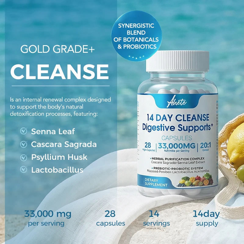 Ahete High Quality …