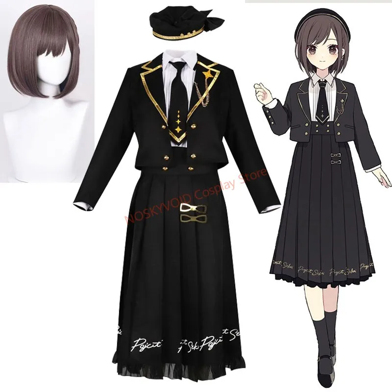 

Halloween Shinonome Ena Cosplay Costume Project Sekai Nightcord Enanan Wigs Miku:Colorful Stage! Virtual Singer JK Uniforms