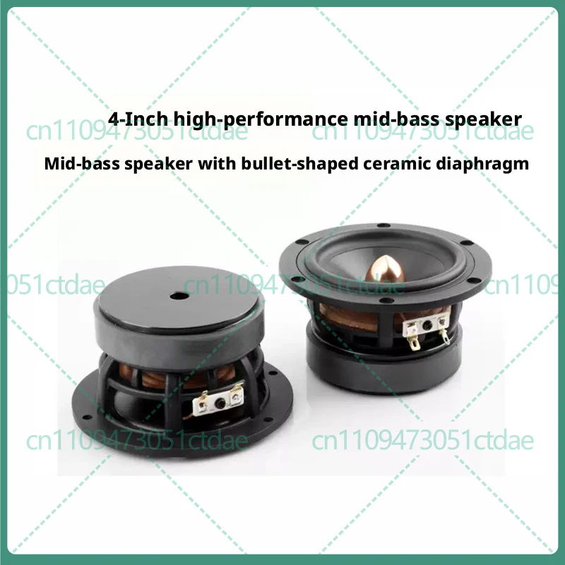 For 4 Inch Hi-Fi Midbass Driver Bullet Phase Plug Ceramic Cone Cast Aluminum Frame