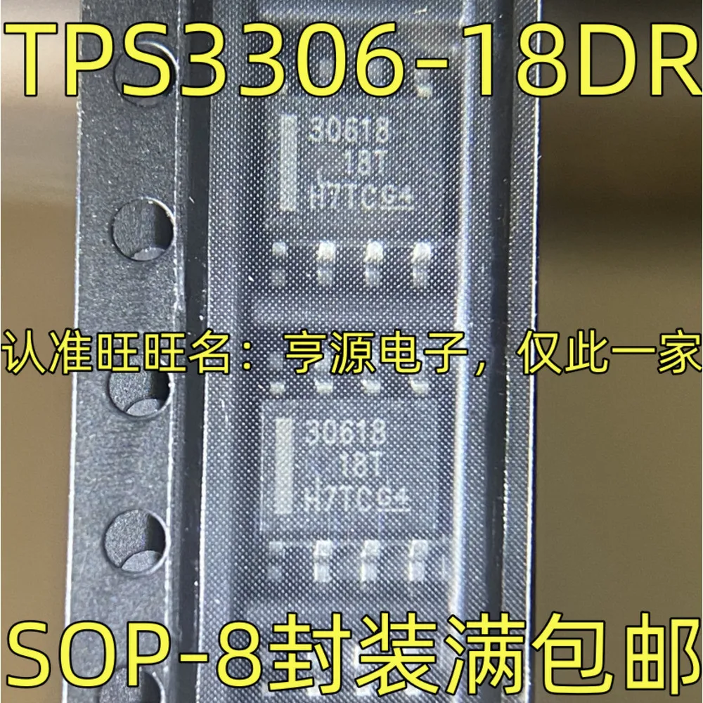 1-100PCS 30618 TPS3306-18DR JCS4N65F MDF4N65B 4N65 RW137 MT25QL128ABA1EW9-0SIT EP2C5Q208C8N EP2C5Q208I8N