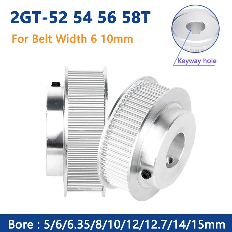 1pcs 52 54 56 58 Teeth 2GT Timing Pulley GT2 Aluminum Alloy Synchronous Wheel for Belt Width 6/10mm Bore 5-15mm 3D Printer Parts