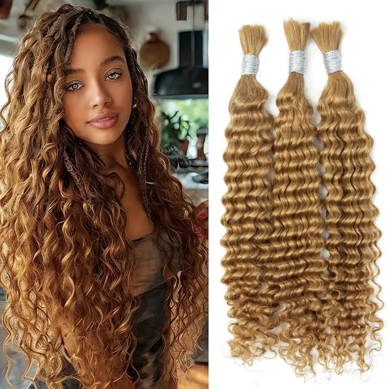 

DIY косички глубоких волн массовых расширений REMY человека коричневые волосы связки волос 30 дюймов 50 г упаковки удобно носить легкое ткачество