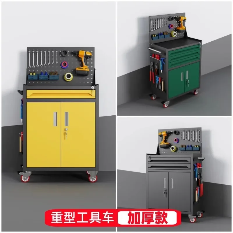 Heavy Duty Tool Cabinet Hardware Tin Cabinet Workshop Auto Repair Garage Storage Storage Cabinet Thickened Multifunctional Drawe