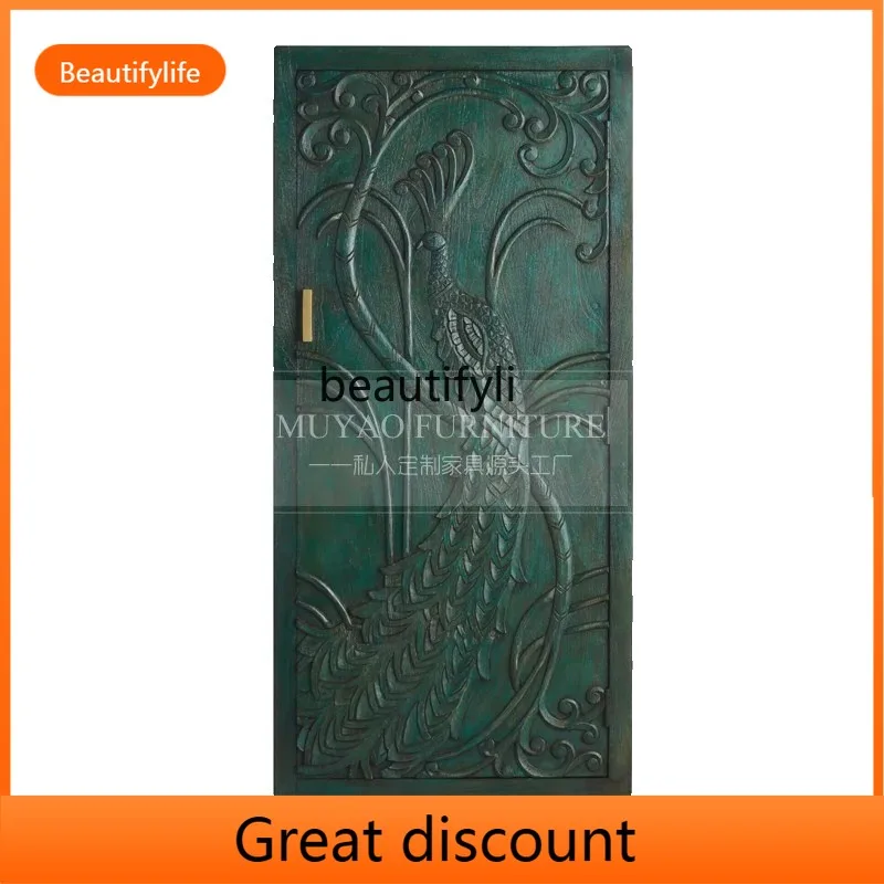 Ay55 Yh French Retr…