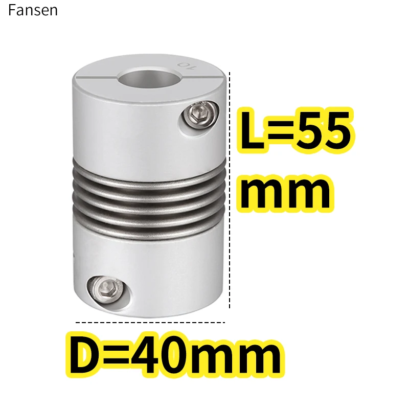 D40*55  Aluminum alloy corrugated tube coupling CPB spring elastic stainless steel high torque GRC flexible servo motor couplers