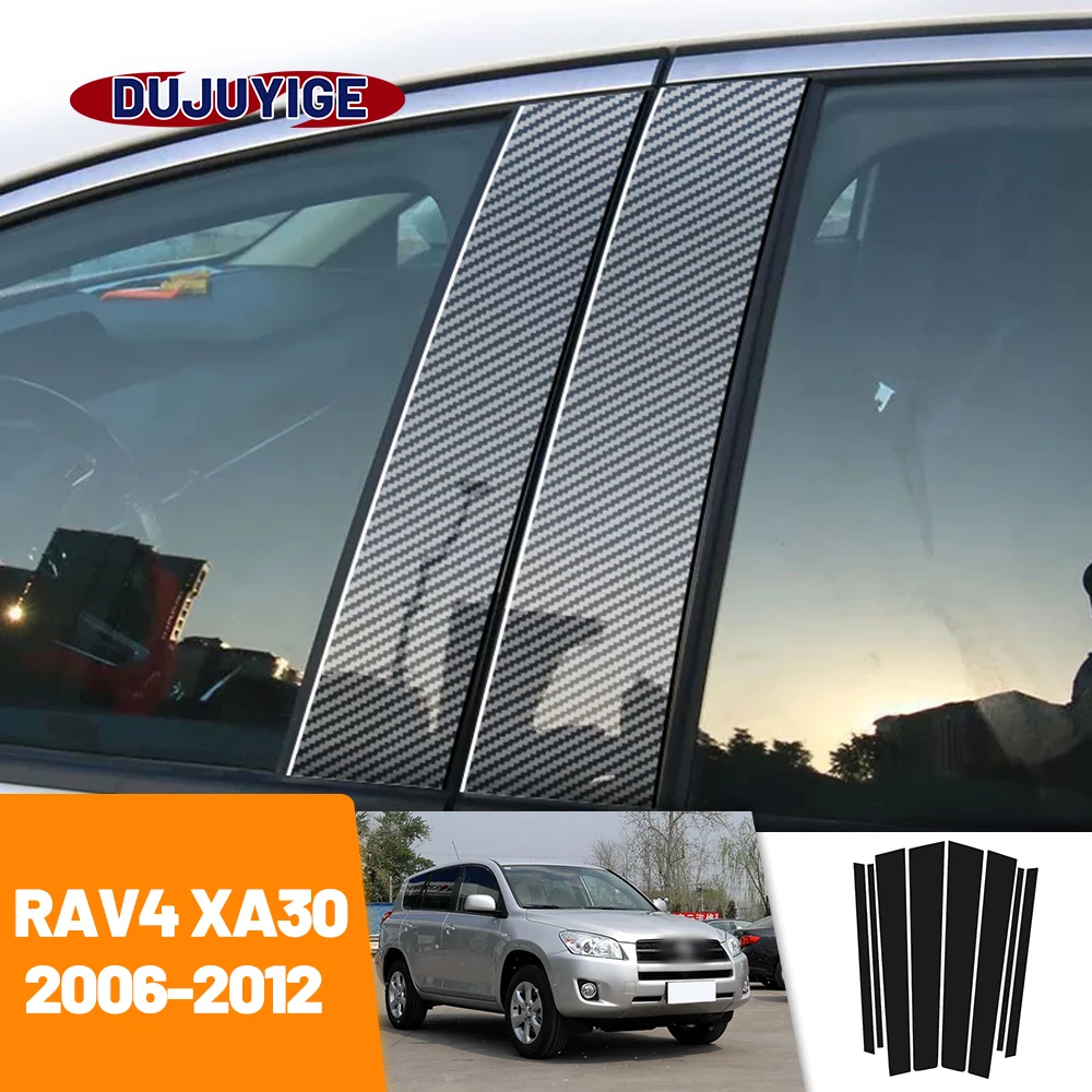 

For Toyota RAV4 XA30 2006-2012 2007 2008 2009 2010 2011 Carbon Fiber Window Door Column Deal B C Pillar Post Cover Trim Sticker