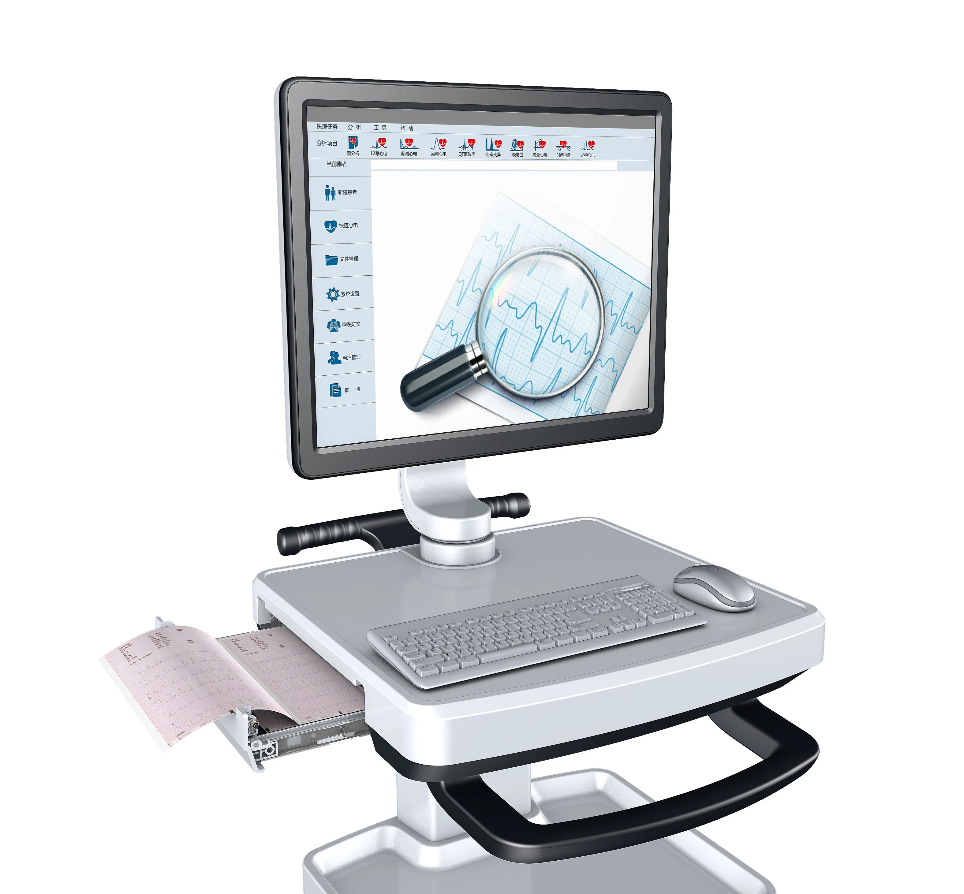 

High-end 18 channel/12 channel ecg machine with analyzer electrocardiograph sale