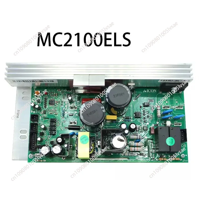 Treadmill main board controller power board MC2100ELS-50W/18W suitable for ICON/Aikang series