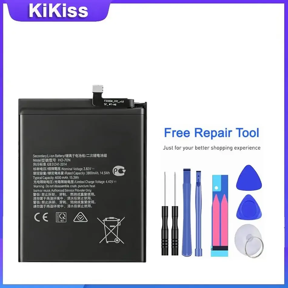 High-Performance Mobile Phone Battery HQ-70N For Samsung Galaxy A11 A115 SM-A115