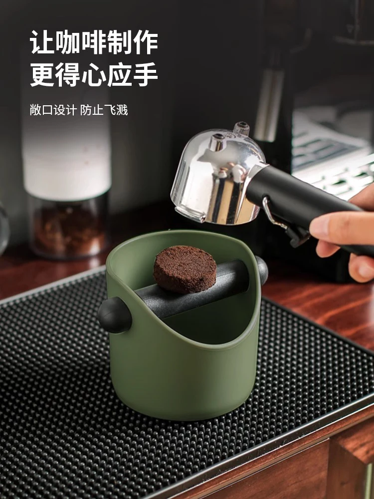 

Coffee Powder Residue Box Black Deep Bowl Non-slip Detachable Knock Bar Coffee Machine Grounds Recycling Bucket Grind Trash Bin