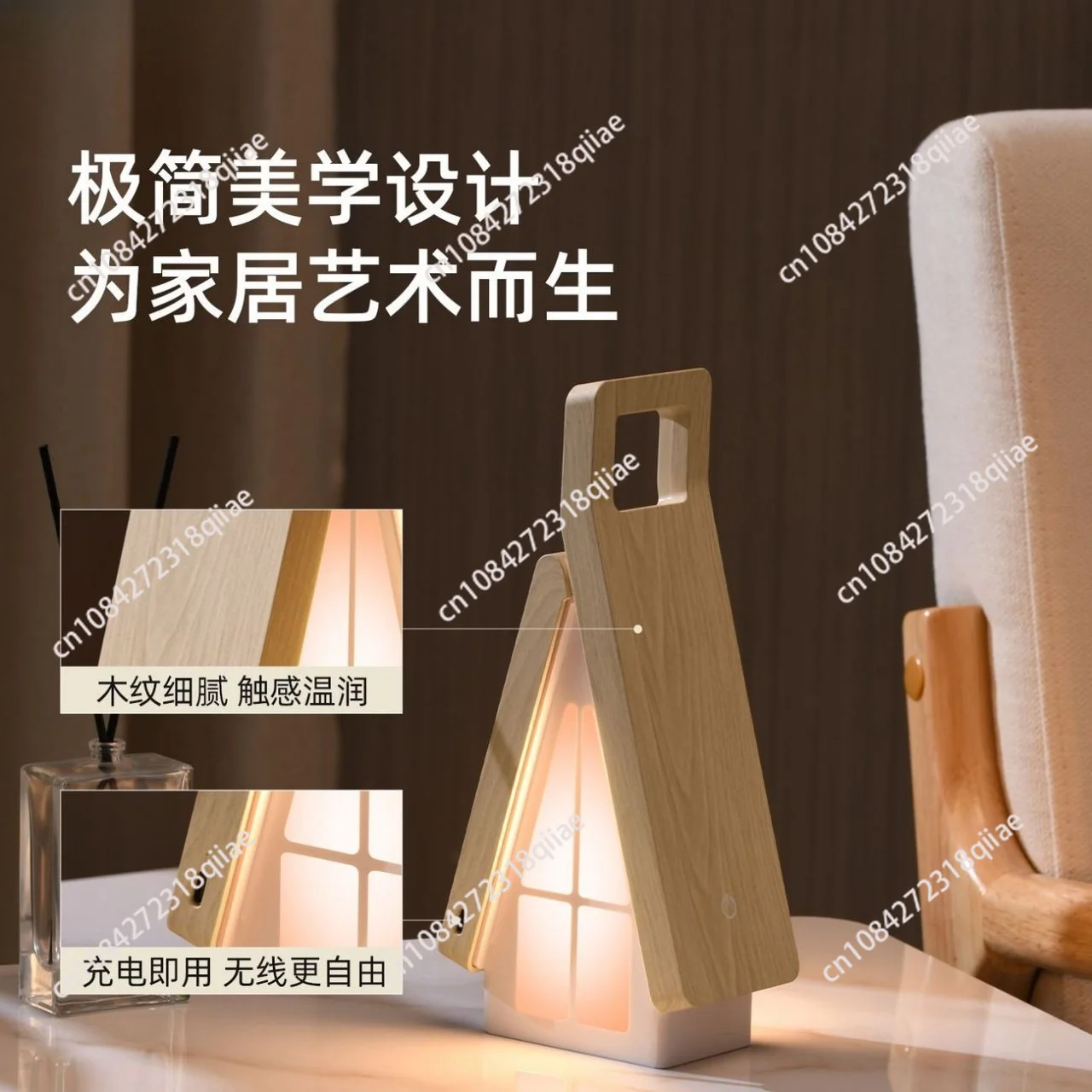 e-bean-luminous-house-night-light-bedroom-bedside-ambient-light-foldable-minimalist-charging-desk-lamp-table
