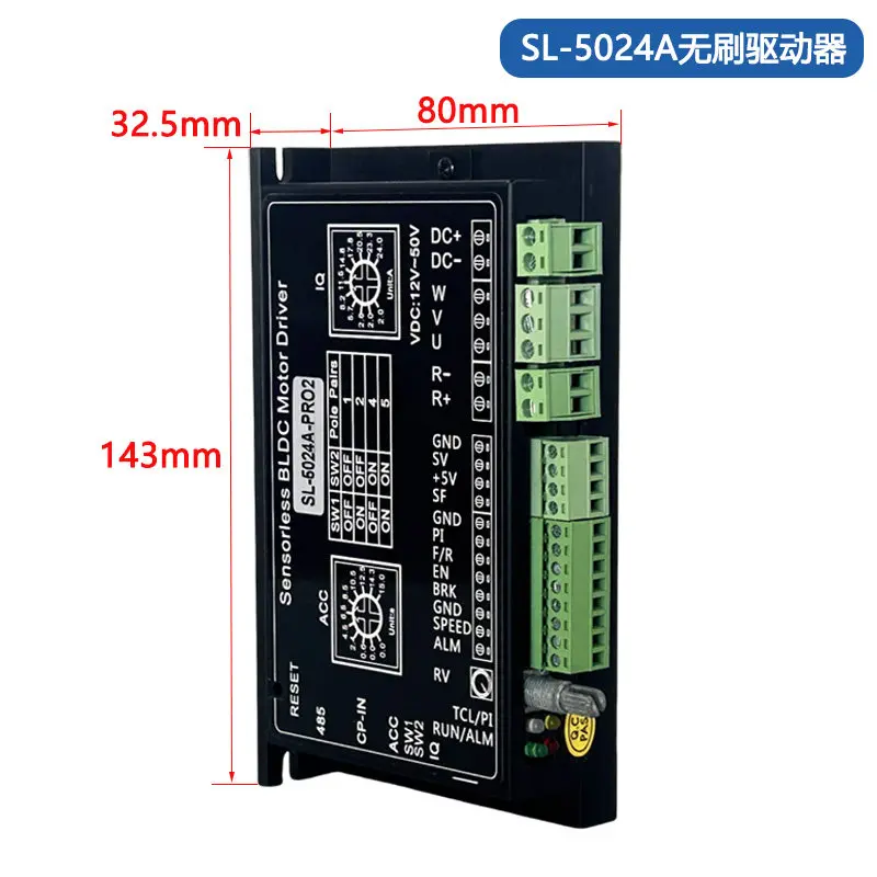 BLD70 Brushless DC Motor Driver 0.05-3A Output current 24V MAX Input voltage