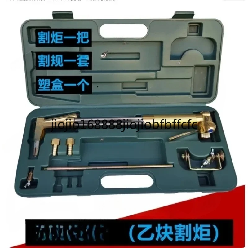 Suitable for  Industrial portable cutting torch kits, compression, heating, welding, cutting kits