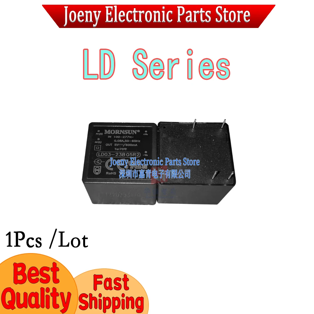 

Jinshengyang LD03/05/10/15/20/30/40/60/90-23 B12/24R2 Power Module 05/48V Evaluation board