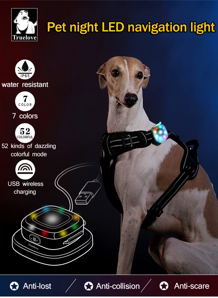 Truelove Pet Night LED TLD19102 Navigation Light Safe and Comfortable Wireless Charging Wear Ropes, Seat Belts Dog Accessories