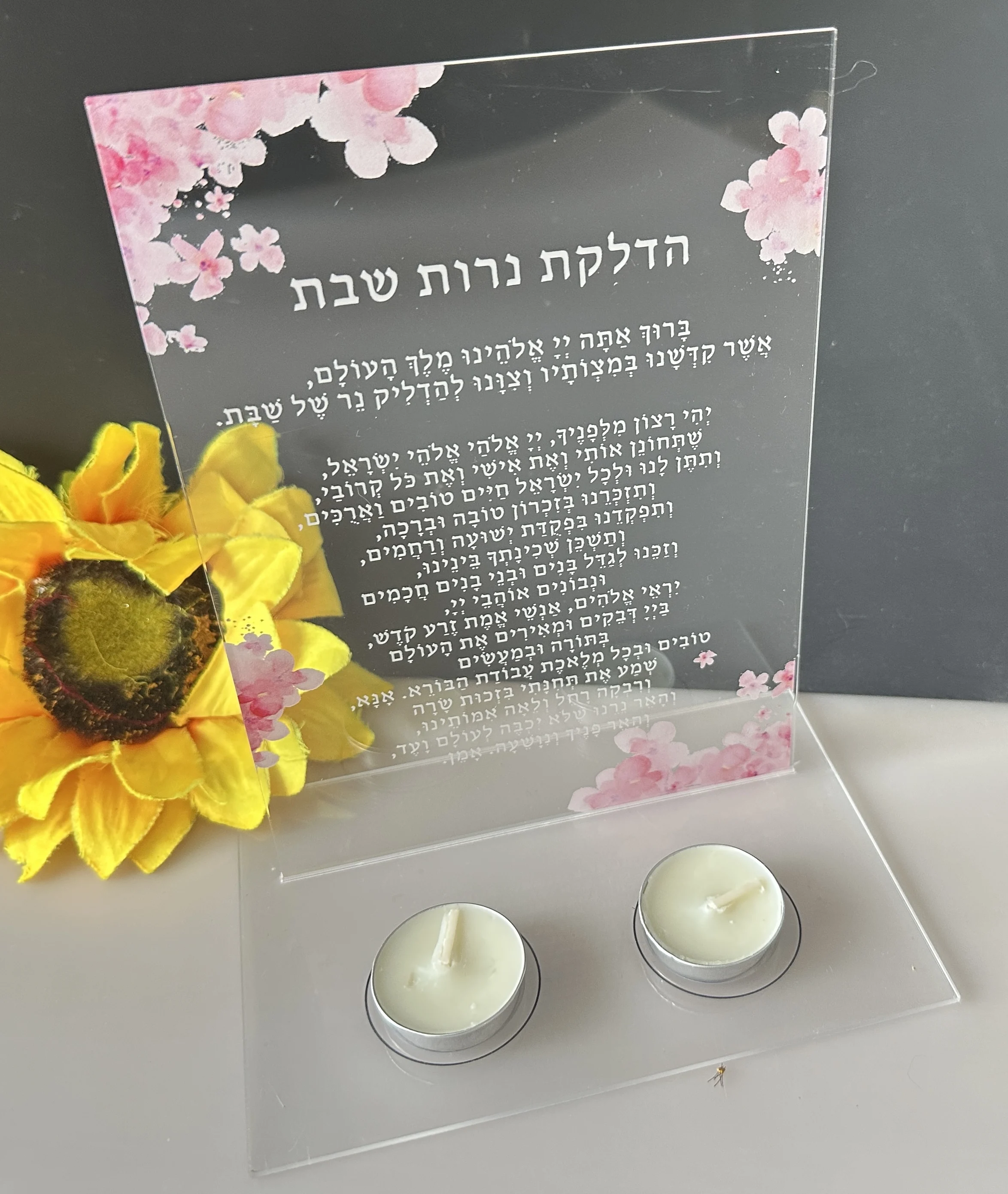 Light Candle 10pcs Custom Hebrew Prayer,Transparent Bar Mitzvah,Wedding Blessing Invitation,Foldable PVC,Gift Favor Decoration