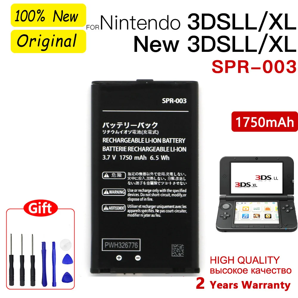 Genuine 1750mAh 6.5Wh 3.7V SPR-003 Rechargeable li-ion Battery for Nintendo NEW 3DSLL 3DSXL 3DS LL XL Battery with Free Tools