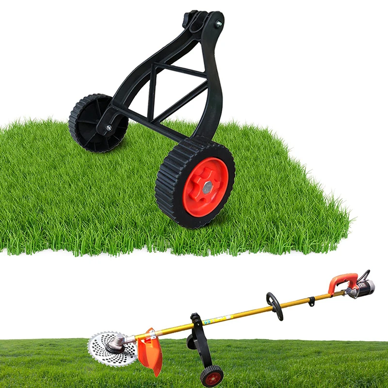 Universal Grass Trimmer Support Wheels Electric Brush Cutter Lawn Mower Support Wheel String Trimmer Attachment Adjustable Angle