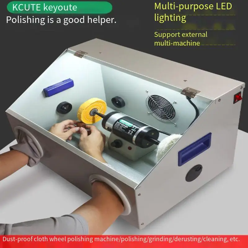 

Polishing machine small desktop polishing machine with dust box cover jewelry metal wenwan polishing cloth turbine