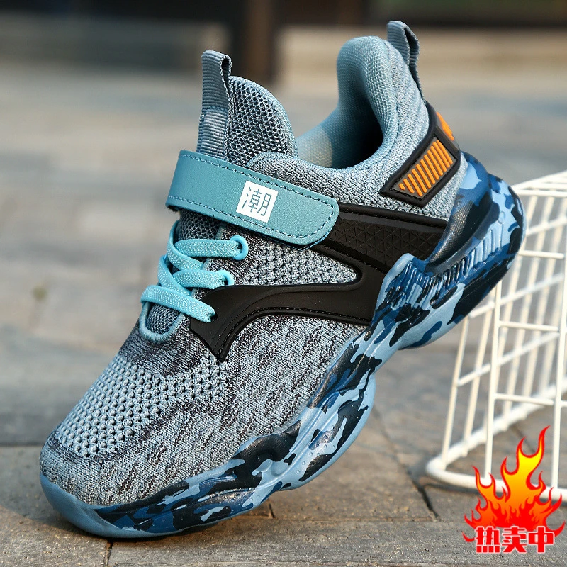 Kids Boys Black Gold Fashion Sneakers Breathable Knit Upper Hook And Loop Lightweight Non Slip Running Shoes For Outdoor Activit