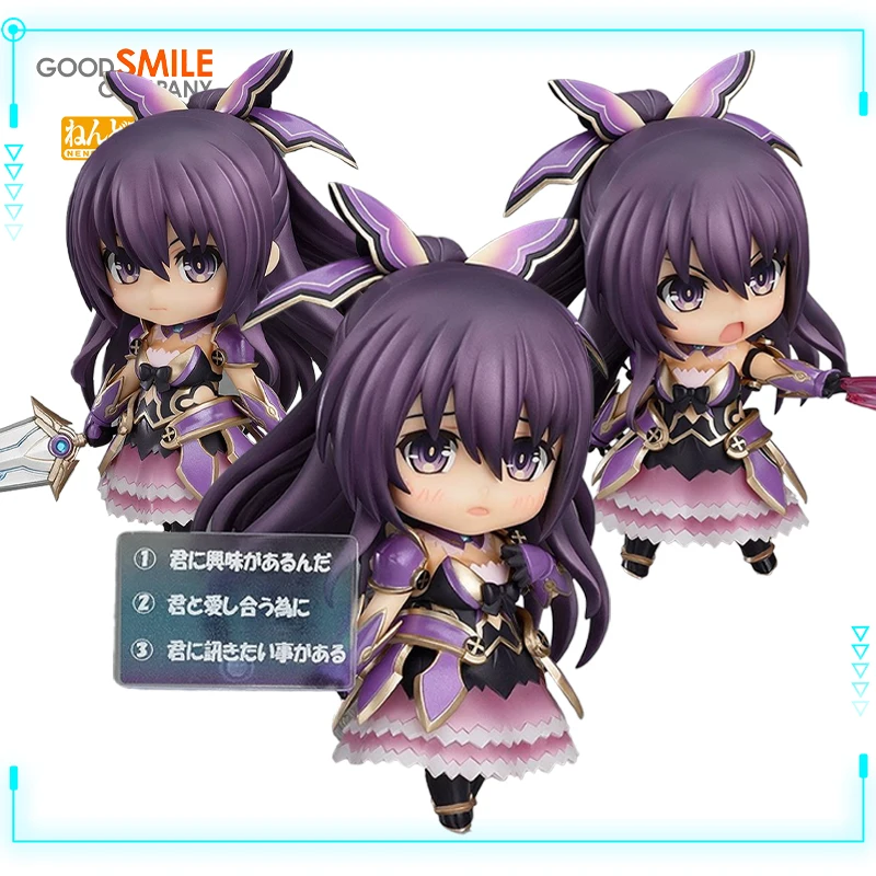 

GSC Original Genuine Date A Live Yatogami Tohka Nendoroid 354 Kawaii Anime Girl 10cm Q Version Collections Model Toy Figure Gift