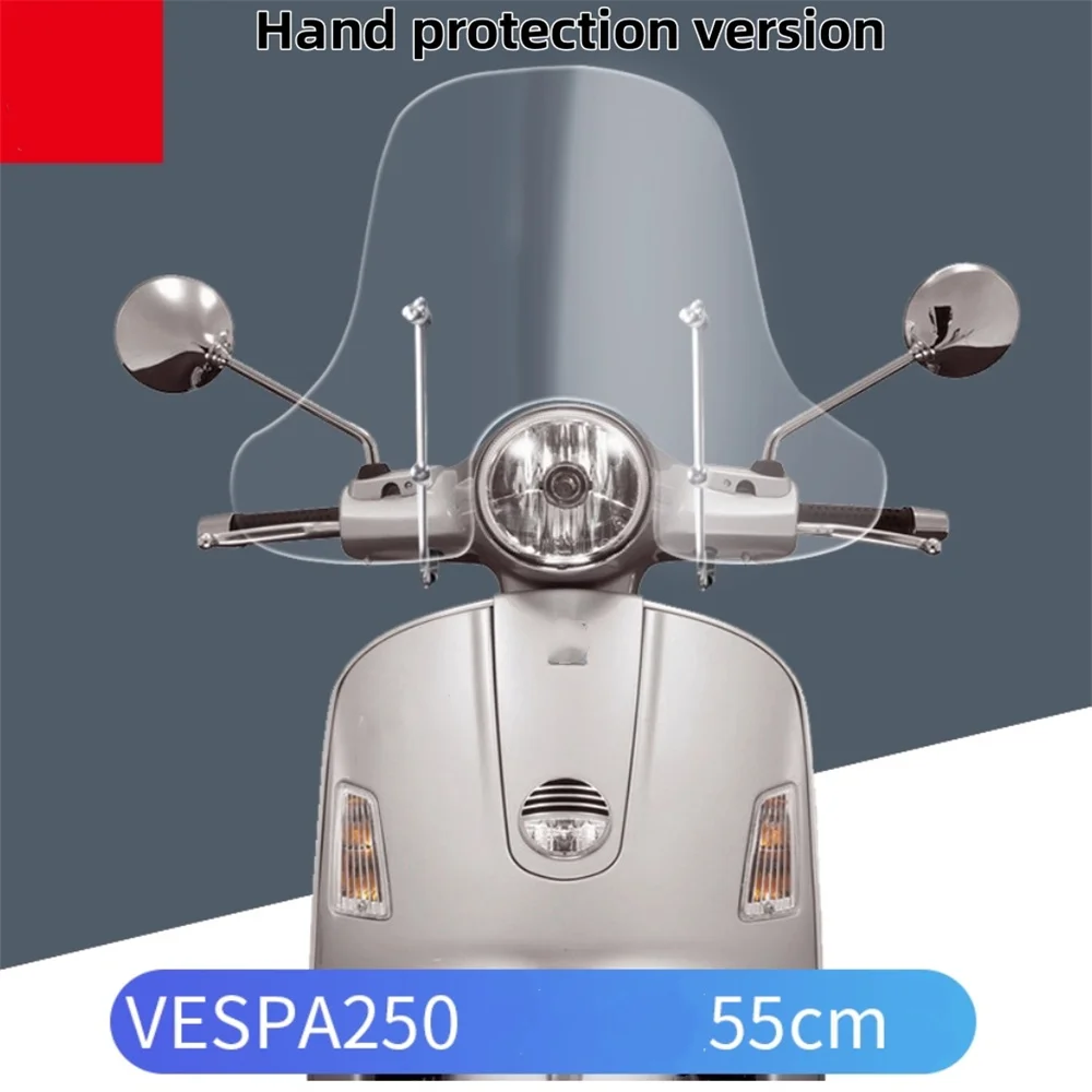 لفيسبا GTS300 سبرينت 150 الزجاج الأمامي #5