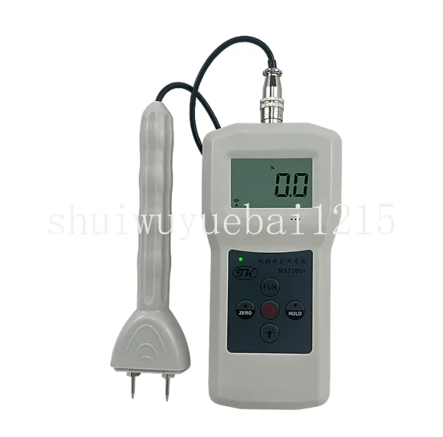 MS7200 + paper product moisture meter paper moisture content test humidity detector