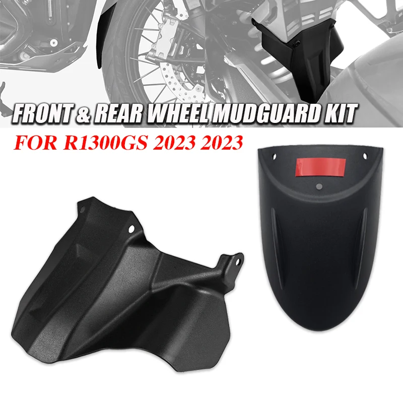 

Для BMW R1300GS R 1300 GS Adventure 2023- Переднее крыло, удлинитель заднего колеса, комплект брызговиков переднего и заднего колеса
