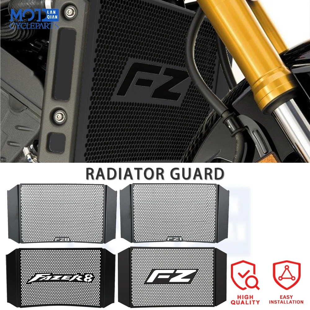 

FZ1 S/N FZ8 N/S аксессуары для мотоциклов, решетка радиатора, защитная крышка, алюминий для Yamaha FZ8N FZ8S FZ1S FZ1N 2011-2015