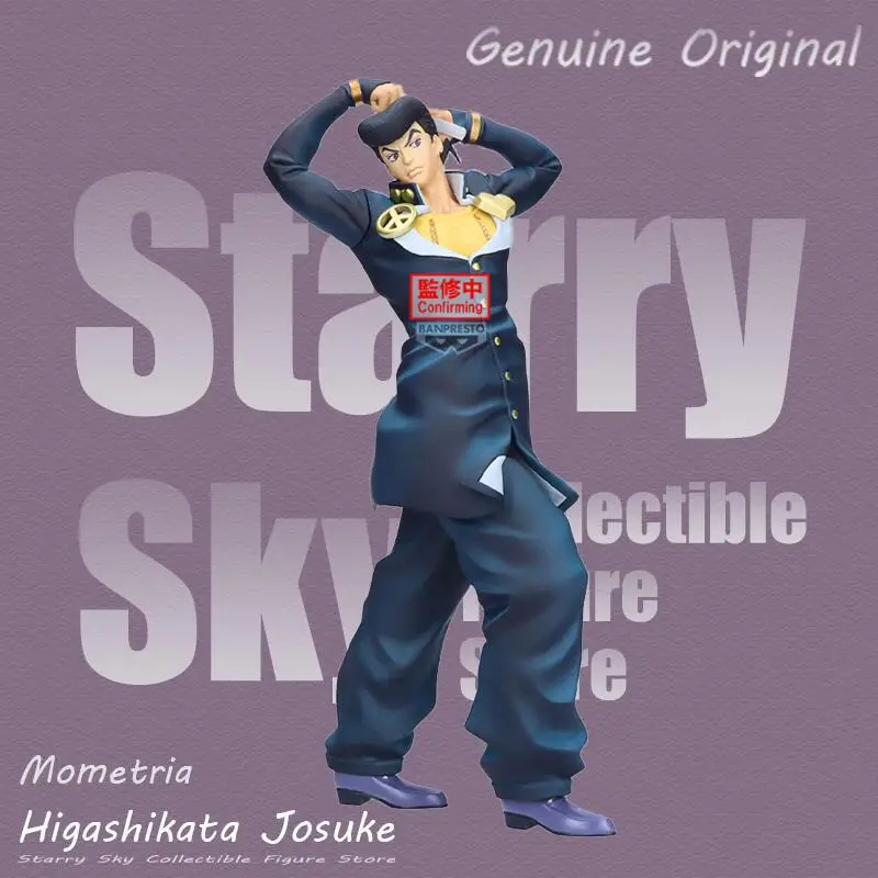 

[Genuine Original] Bandai Banpresto Jojo's Bizarre Adventure Diamond Is Unbreakable Mometria Higashikata Josuke PVC Figure Model