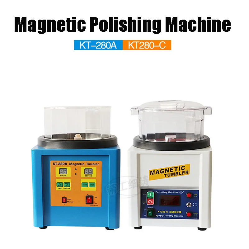 High Quality Magnetic Tumbler Jewelry Polisher/ Gold and Silver Polishing Machine High Speed 2800RPM Large Capacity 1.1kg