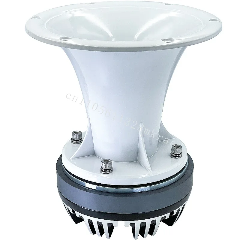 

Professional Max 600 Watt White UV Protected White Finished Speaker with 2-Inch Voice Coil Titanium Compression Driver Tweeter