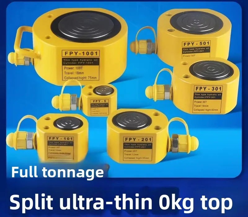 

Ультратонкий раздельный гидравлический цилиндр-домкрат 5Т 20Т 30Т 50Т 100Т 200Т удлиненного типа