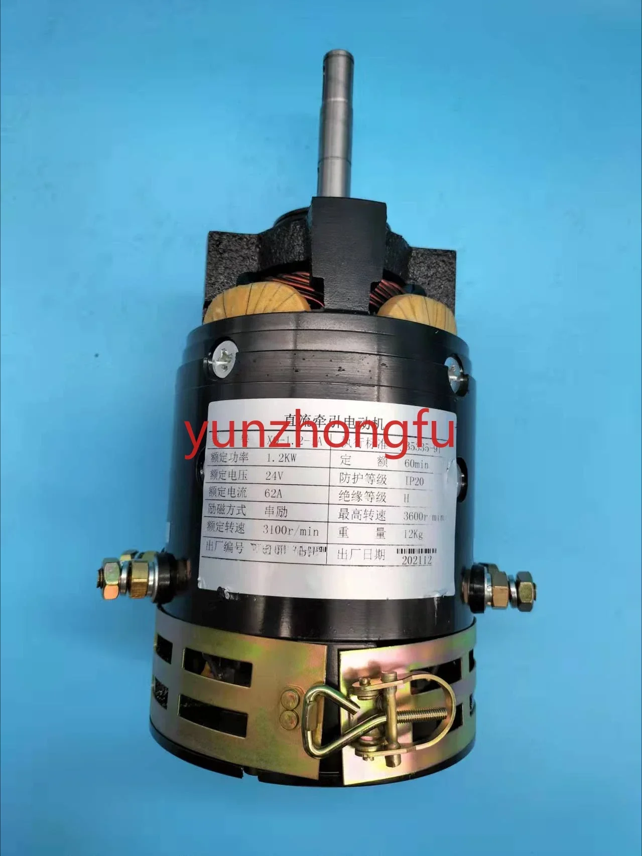 

Electric forklift stacker drive motor XQ-1.2 DC traction series excitation other excitation drive motor drive assembly