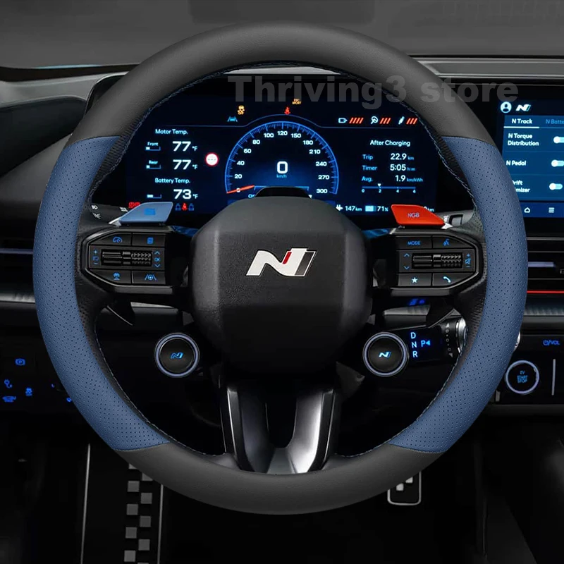Leather Car Steering Wheel Cover For Hyundai IONIQ 6 N-Line 2026-2022 Non-slip Auto Steering Wheel Hyundai IONIQ 6 Accessories