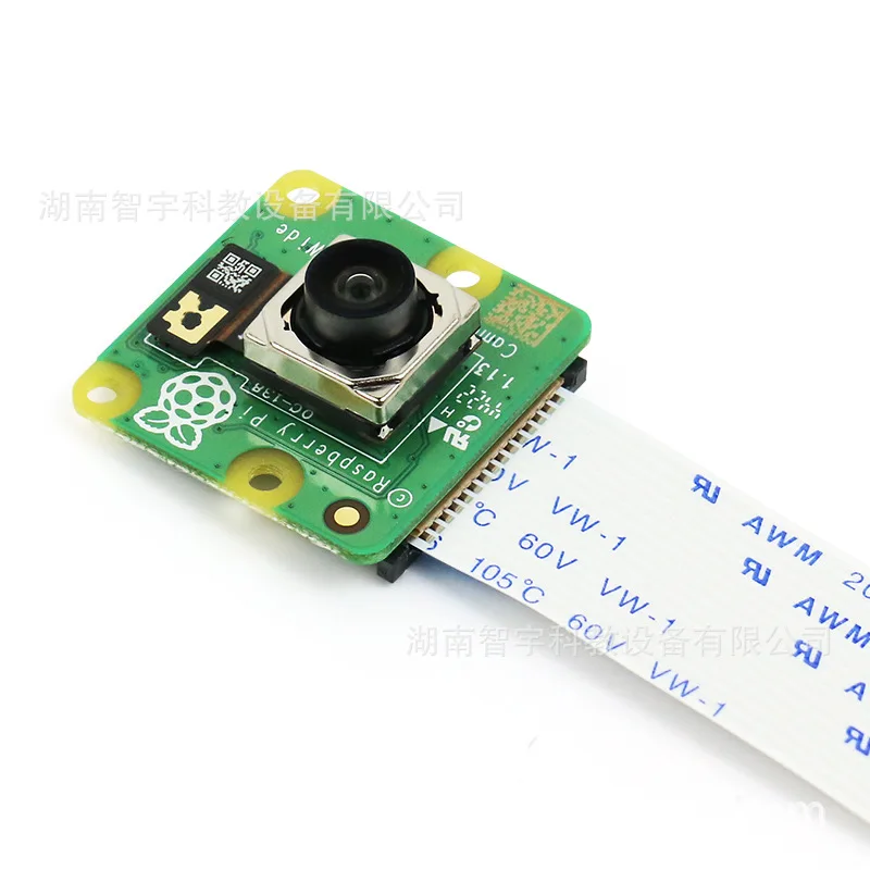 

Модуль камеры Raspberry PI, 3-широкая камера NoIR, 12 миллионов пикселей, автоматический фокус, ночное видение