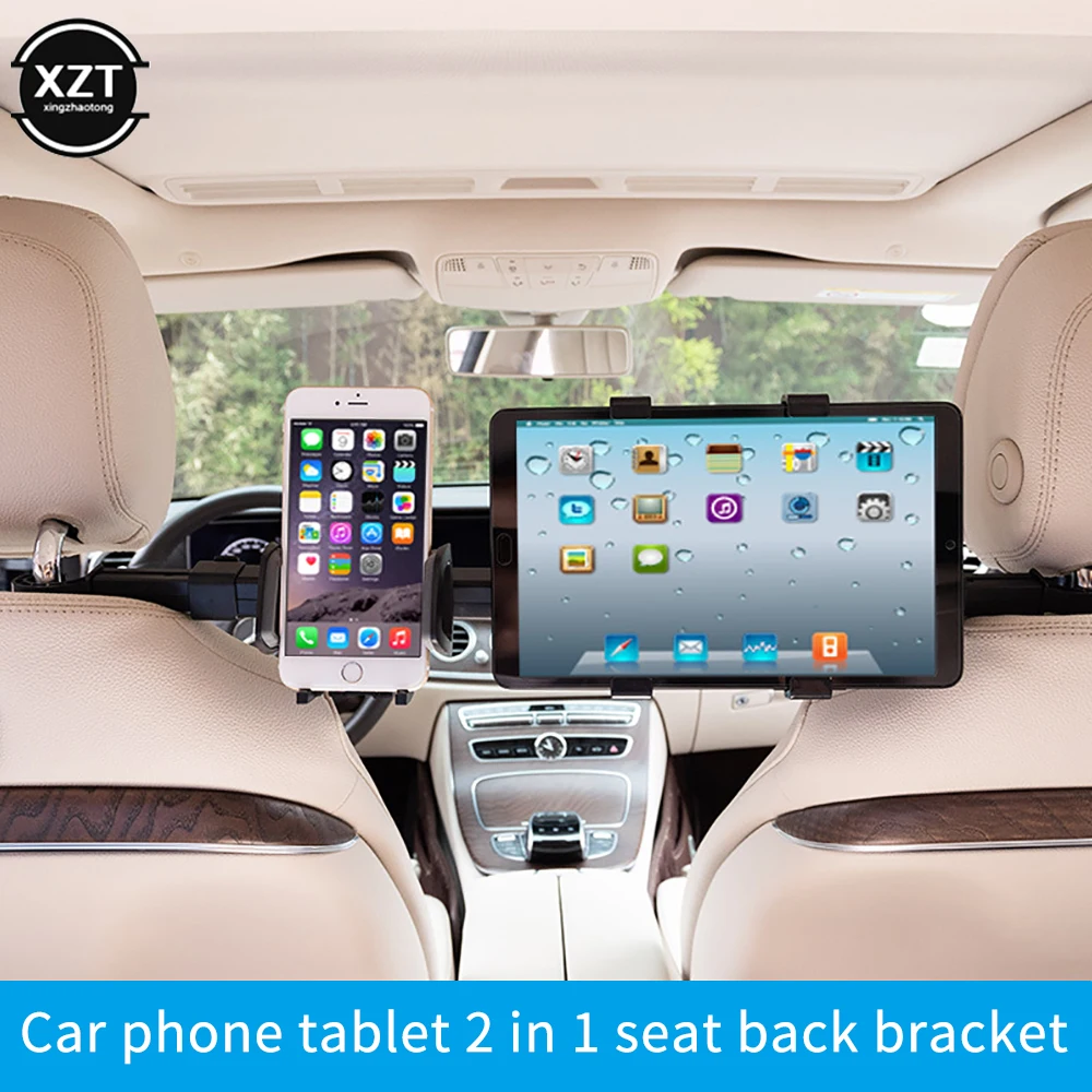 2 in 1 Car Tablet Phone Holder Stand Bracket Car Truck Back Seat Headrest Phone Mount Holder for iPad Rear Seat Universal