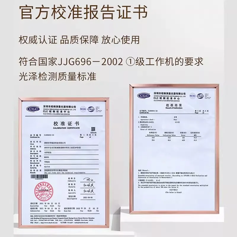 High Precision Gloss Meter Test Tester Paint Gloss Meter Measurement Marble Light Meter