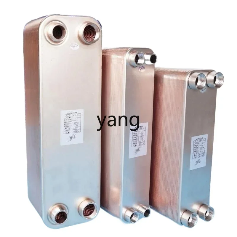 CX hydraulic oil heat dissipation, heating boiler stainless steel plate heat exchanger