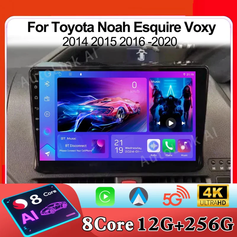 Carplay Android Radio For Toyota Noah Esquire Voxy 2014 2015 2016 2017 2018 2019 2020 Head Unit Multimidia Video Player QLED 5G