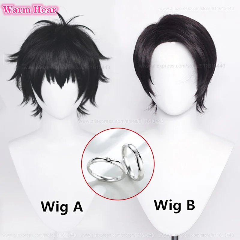 In Stock Yuta Okkotsu Synthetic Wig Anime 2 Styles 30cm Black Cosplay Wigs And Ring Heat Resistant Hair Party Wigs + A Wig Cap