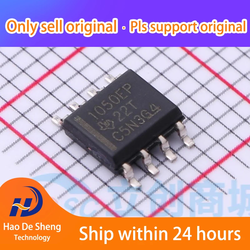 

10PCS/LOT SN65HVD1050MDREP SOP8 New Original In Stock