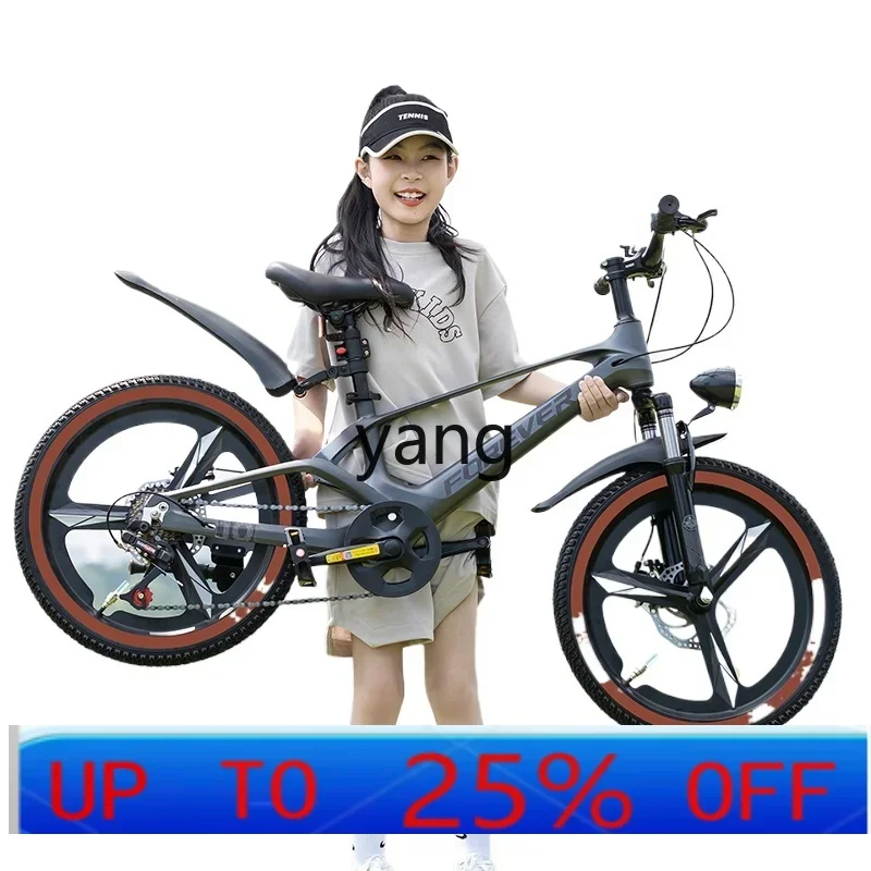 CX bicycle shock absorber bicycle variable speed ultra-light magnesium alloy mountain bike